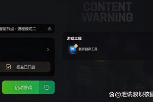 开云app下载入口官方下载安装截图4