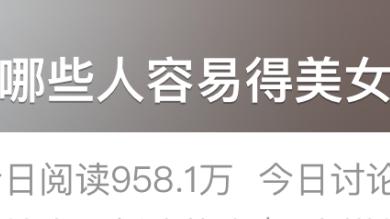 江南娱乐客户端app截图0
