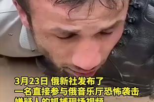 江南电竞官网登录截图3