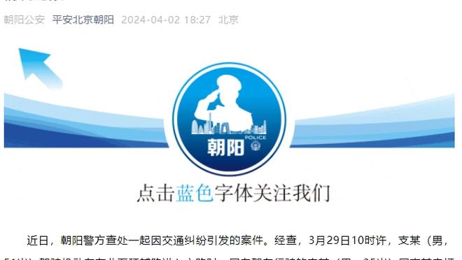 kaiyun官方网站入口截图2